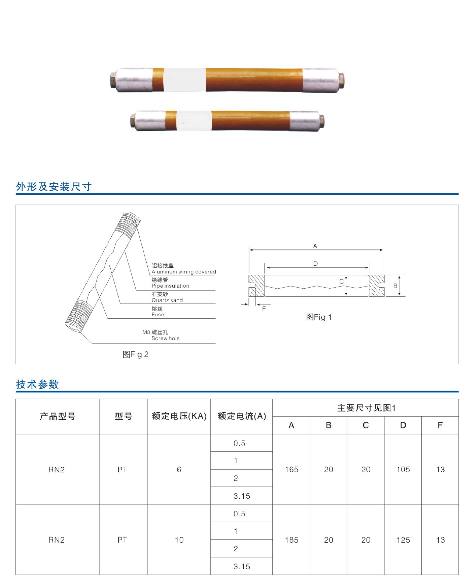 宇熔樣本-20191218-9_05.jpg